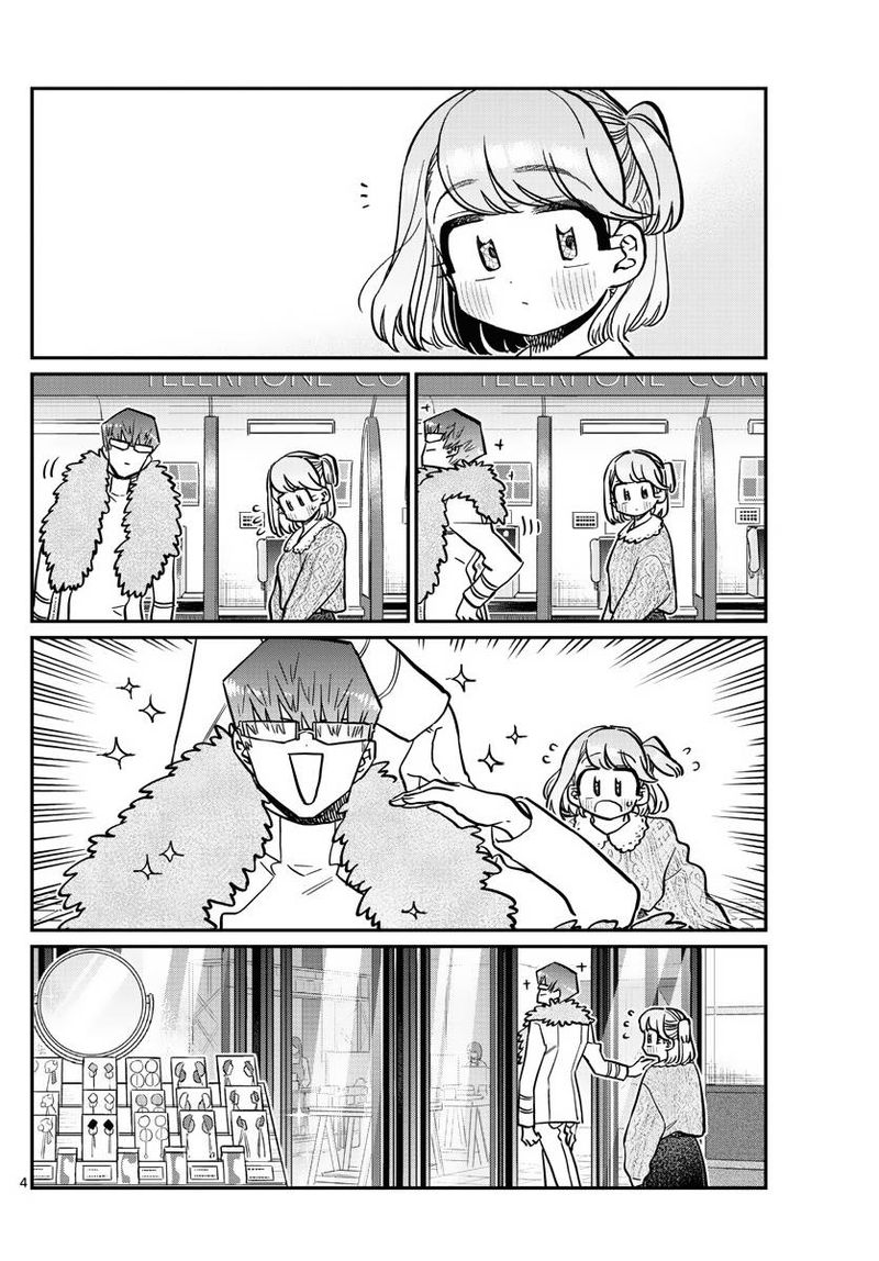 Komi Can